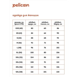PELICAN Топ LBWA6349
