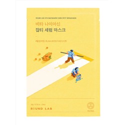 ROUND LAB Осветляющая тканевая маска для лица с ниацинамидом и витамином C / Vita Niacinamide, 20 мл 28430