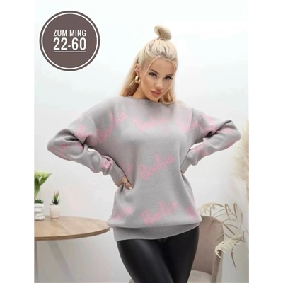 Кофта #23082988