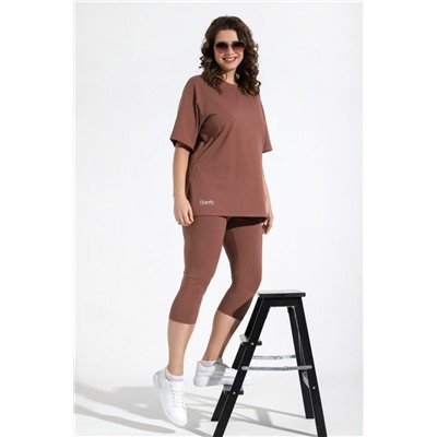 Костюм Стильная леди (Коричневый)