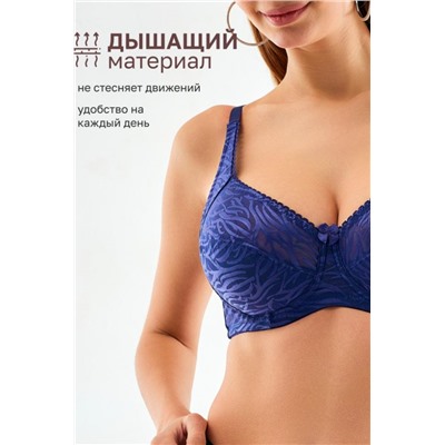 Бюстгальтер 21391 мягкий кружевной на косточках OIRO (Синий)