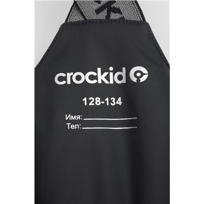 CROCKID Полукомбинезон ВК 40007/24/1 ГР