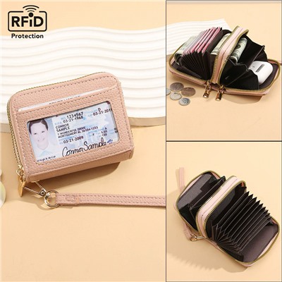 W-HK005-Pink
