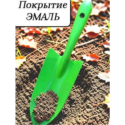 Артикул #23331559