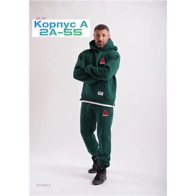 Костюм на флисе 1811874-5