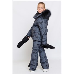 Комплект (Куртка+Брюки) BATIK CASUAL, 1048430