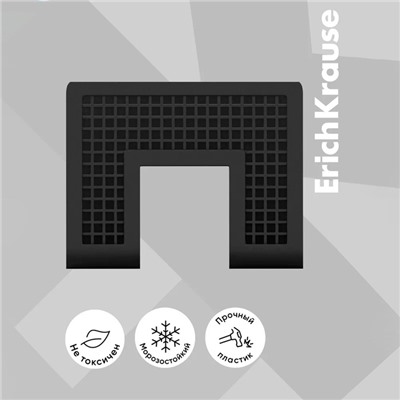 Лоток-сортер для бумаг вертикальный, 3 отделения, ErichKrause, чёрный