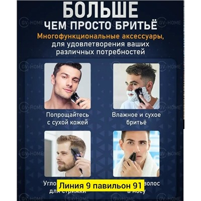 Артикул #23331615