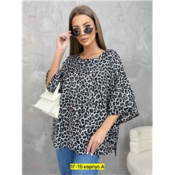 Блузка 2054963-3