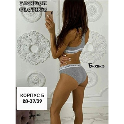 ТОП И ТРУСИКИ