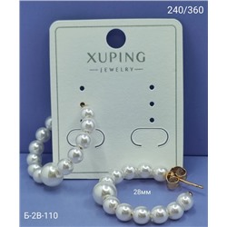 Серьги #22936873