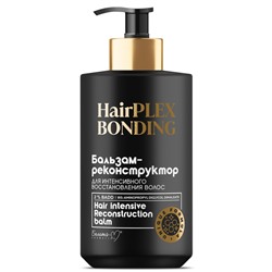 Бальзам-реконструктор для интенсивного восстановления волос 400 г