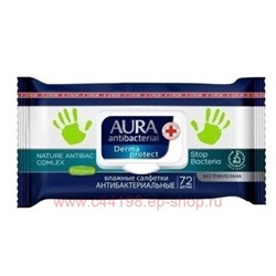 AURA Салфетки влажные Ромашка антибактериальные Derma Protect 72 шт