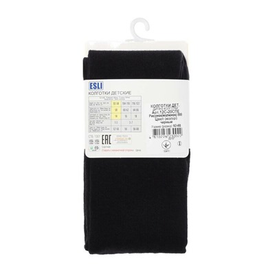 Колготки детские ESLI 12С-20СПЕ