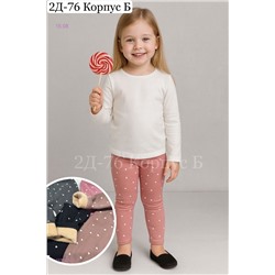 лосины 1977944-2