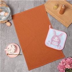 Набор подарочный «Этель» Bright day, прихватка 19×19 см, полотенце 35×60 см, вафля