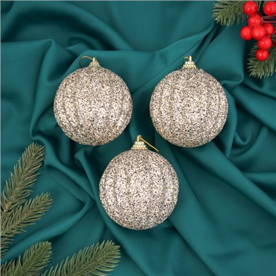 Ёлочные игрушки «Элаесс», шары новогодние, d=8 см, набор 3 шт., серебро