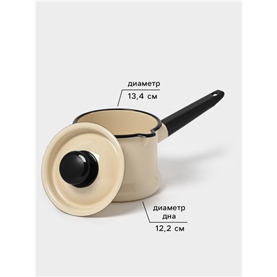 Ковш эмалированный, 1 л, с крышкой, без декора, цвет слоновой кости