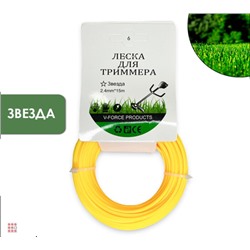 Леска для триммера 2.7mm х 15m, Звезда