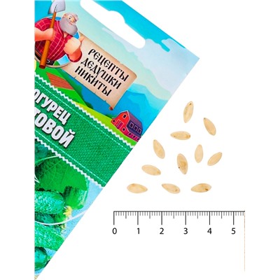 Семена Огурец «Кустовой», 0.5 г, «Рецепты дедушки Никиты»