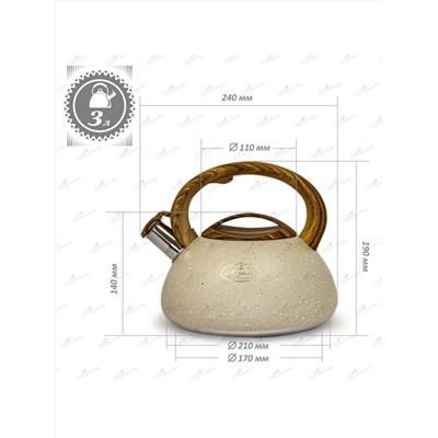 Merali Чайник ЧН-30-14