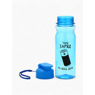 Бутылка для воды пластиковая «Заряд», 500 мл