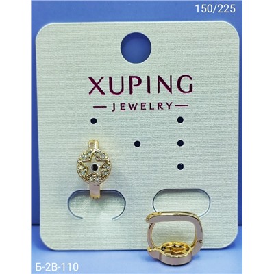 Серьги #23094021