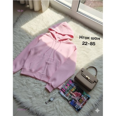 Толстовка бронь 2051493-7