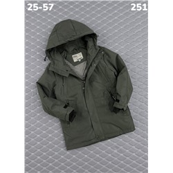 Куртка 251 хаки
