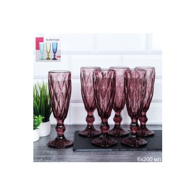 Бокал для шампанского 200 мл / KF-036-2 / бордовый / ШТУЧНО