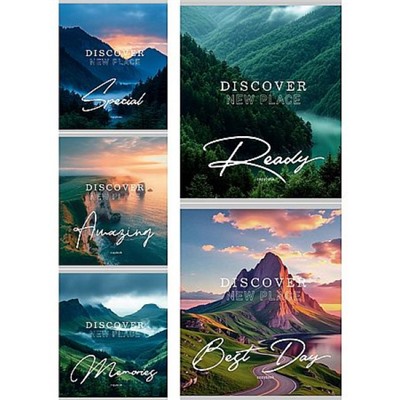 Тетрадь  48л клетка "ВИДЫ ПРИРОДЫ - 10" 48-2122 Проф-Пресс