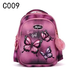 Рюкзак #22969900