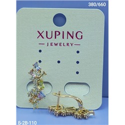 Серьги #23116352