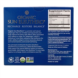 Sun Chlorella, Organic Sun Eleuthero, 200 mg, 240 Tablets