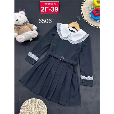 платье 1981415-1