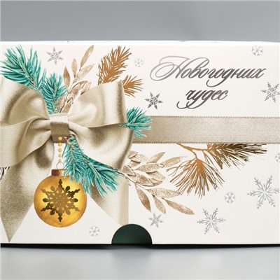Коробка складная на 4 капкейка с окном «Новогодних чудес», 16×16×10 см
