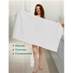 Полотенце #23103098