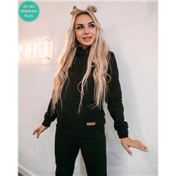 Костюм #22983260