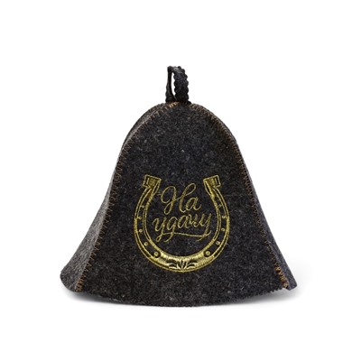 Шапка для бани и сауны «На удачу», шерсть 50%, полиэфир 50%, серая