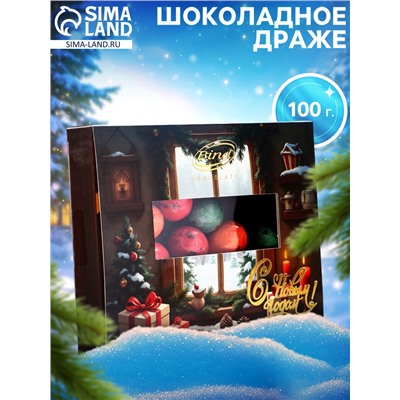 Шоколадное драже «Перепелиные яйца», 100 г