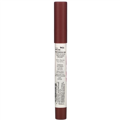 Physicians Formula, Rose Kiss All Day, Glossy Lip Color, Wine & Dine, 0.15 oz (4.3 g)