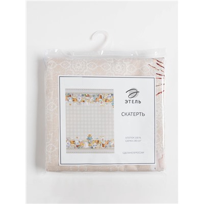 Скатерть Этель «Пасхальные куличи» 110×147 см, 100% хлопок, саржа 190 г/м²