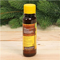 Набор «Лечебная сила»: 2 ароматизатора 100 мл