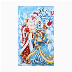 Набор новогодних кухонных полотенец Доляна «С новым годом» 35×60 см-4 штуки, 100% хлопок