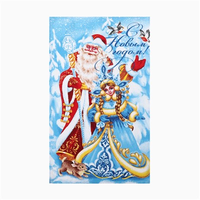 Набор новогодних кухонных полотенец Доляна «С новым годом» 35×60 см-4 штуки, 100% хлопок
