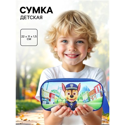 Сумка детская для мальчика 22×11×1,5 см, Щенячий патруль