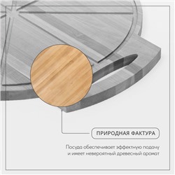 Доска для пиццы деревянная с ручками Adelica «Итальяно», 55×45×2 см, пропитано маслом, берёза
