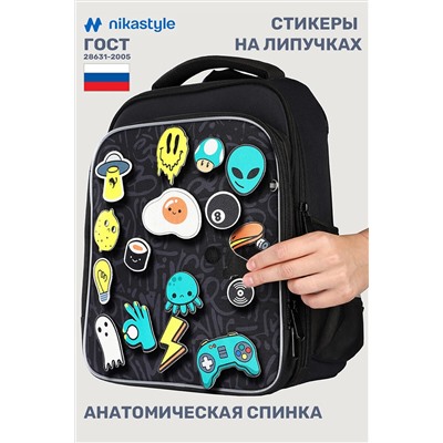 Ранец NIKASTYLE, 1136137