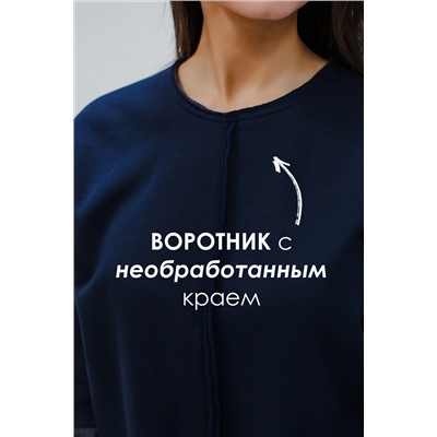 Толстовка женская с начесом