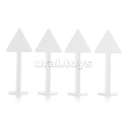 Набор дорожных знаков №1 (16 элементов) (в пакете)